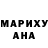 Амфетамин VHQ Anthony Boardman