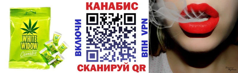гидра сайт  Анива  Canna-Cookies марихуана 