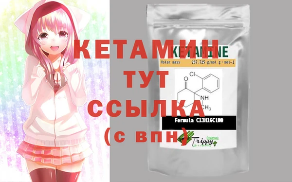 MESCALINE Алексин