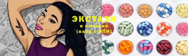 стафф Приозерск