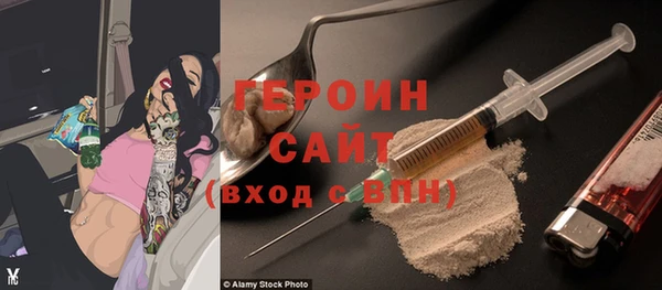первитин Алзамай