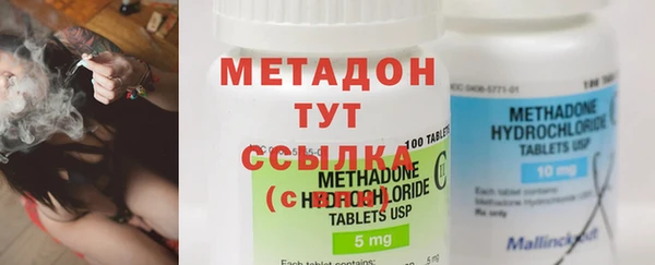 первитин Алзамай