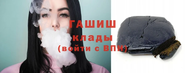 наркотики Алексеевка