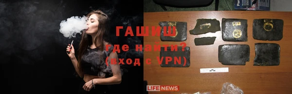 первитин Алзамай