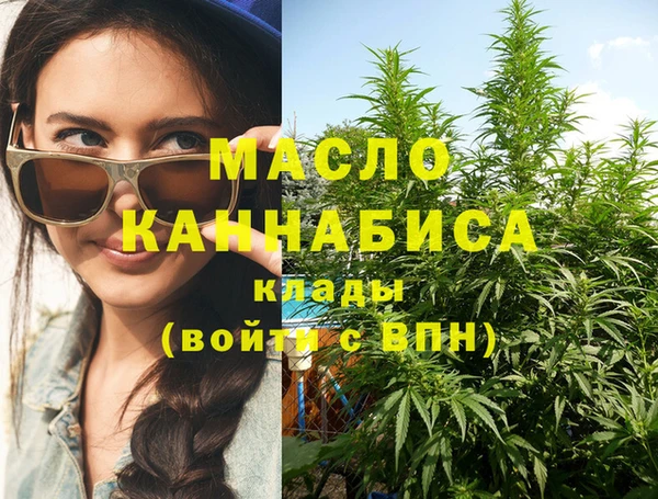 наркотики Алексеевка