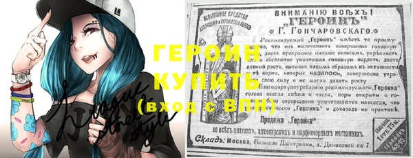 первитин Алзамай