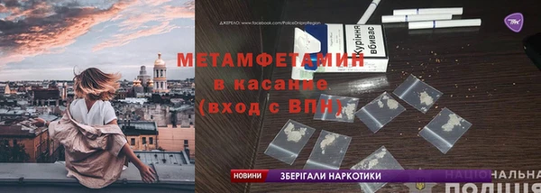 MESCALINE Алексин