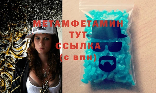 наркотики Алексеевка