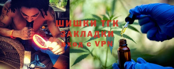 наркотики Алексеевка