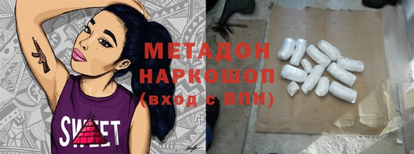 наркотики Алексеевка