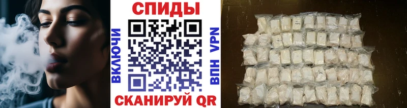 закладки  Анива  Метамфетамин Декстрометамфетамин 99.9% 