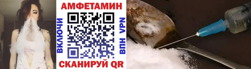 Первитин Декстрометамфетамин 99.9% Анива