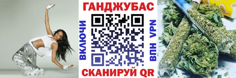 hydra ссылки  Анива  Каннабис сатива 